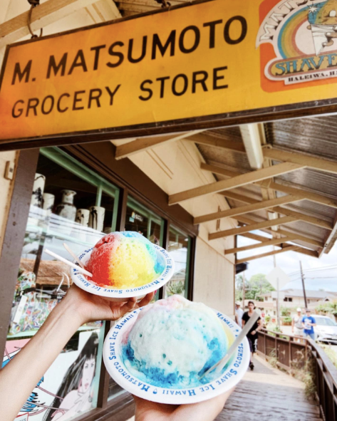 Matsumoto Shave Ice（マツモトシェイブアイス）