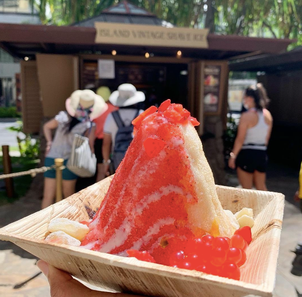 Island Vintage Shave Ice（アイランド・ビンテージ・シェイブ・アイス）