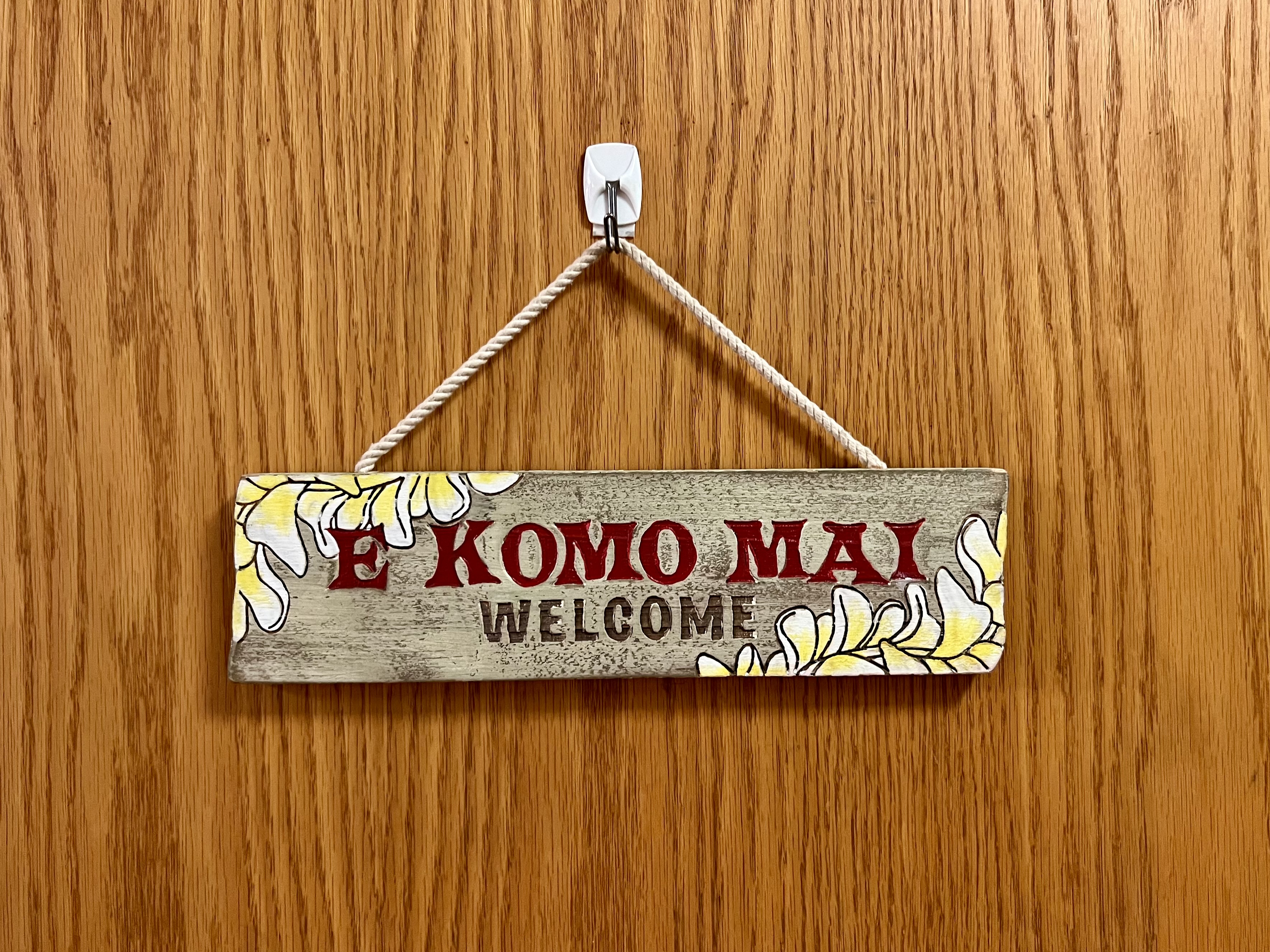 ハワイ エコモマイ